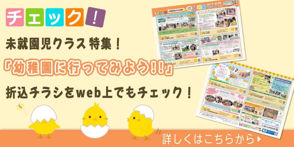 ひっぽのひげ文庫