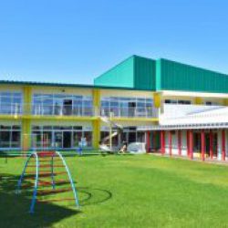 認定こども園 花園大谷幼稚園