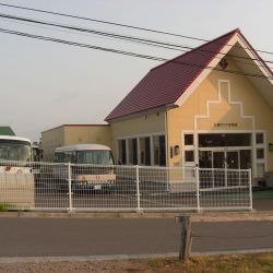 認定こども園 七飯マリア幼稚園