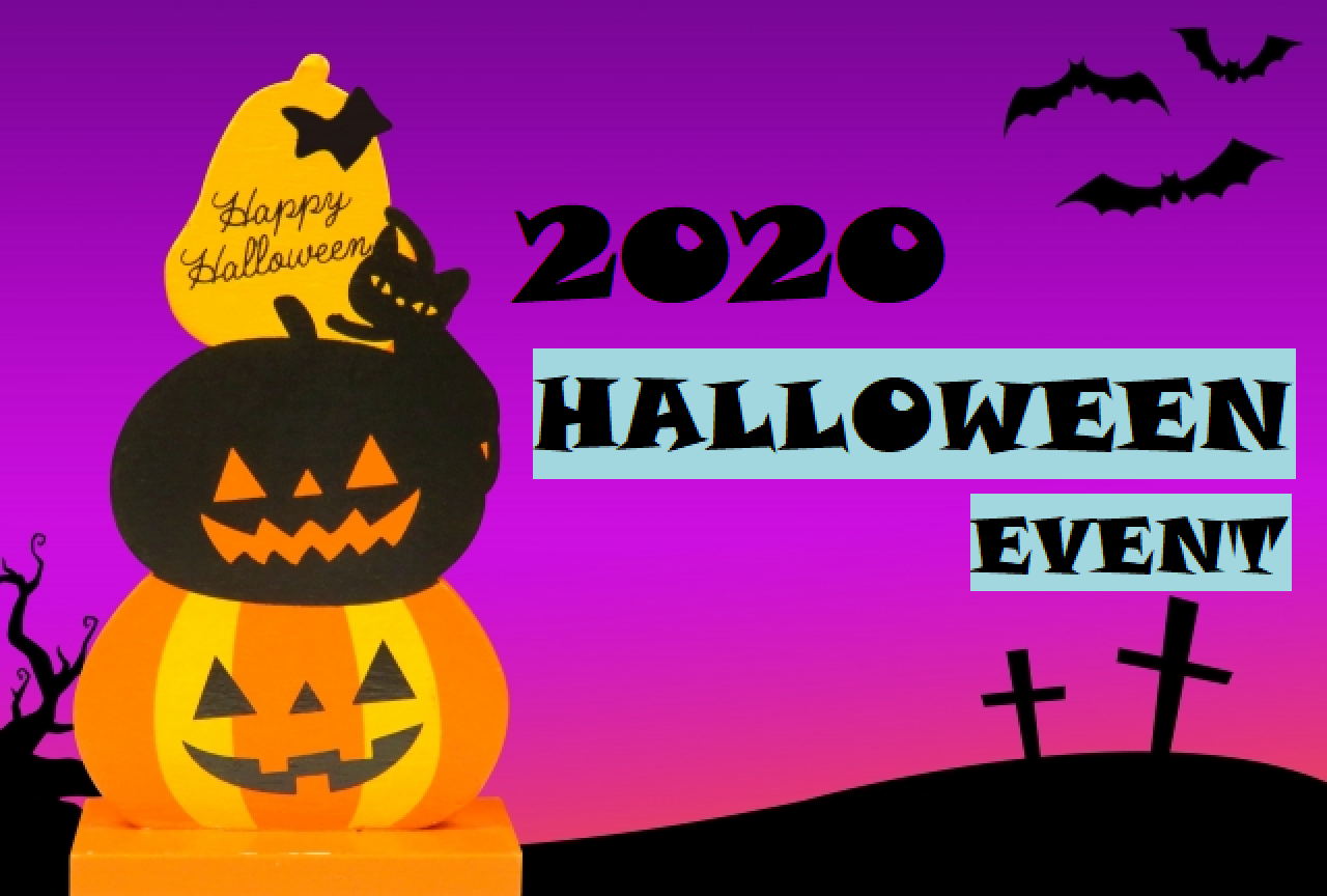 2020ハロウィン