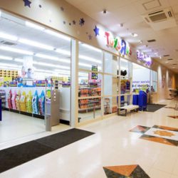 トイザらス・ベビーザらス 函館店