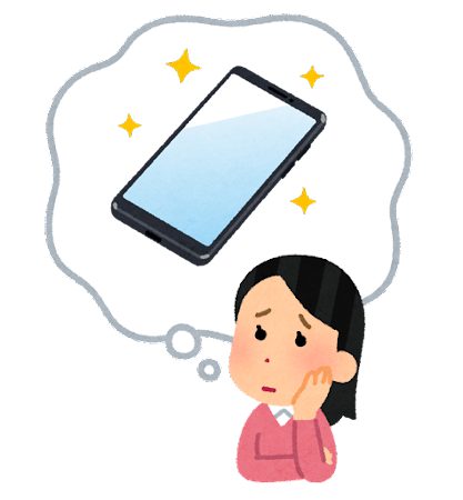 スマホデビュー