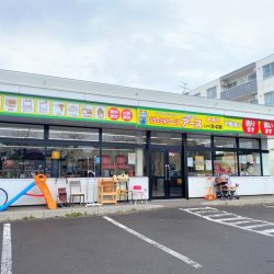 リサイクルサービス アース 美原店