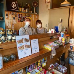 港まちの宮里商店