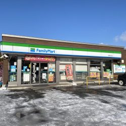 ファミリーマート 函館高丘町店
