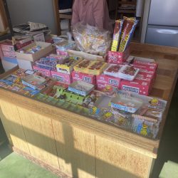 ホルモン小向 山崎商店