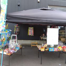 おっとこまりこの駄菓子屋