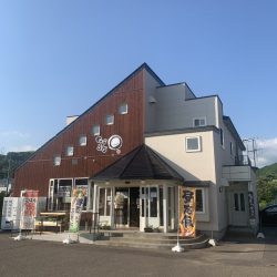 農産物直売所 たごまる