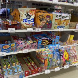 セブンｰイレブン 函館昭和2丁目店